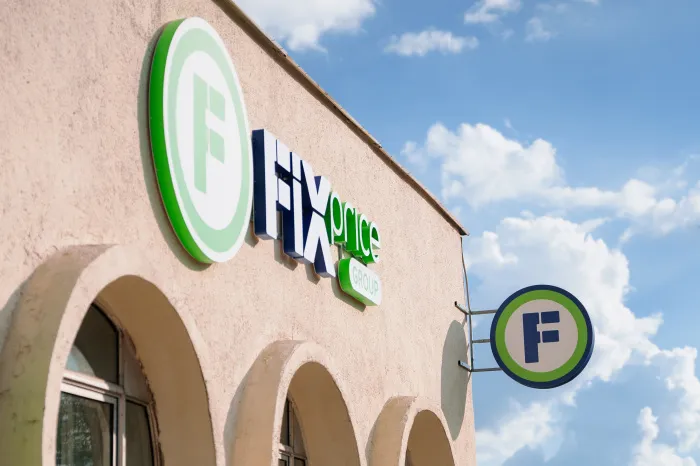 Fix Price запустил «Черную пятницу» и дарит 5 рублей скидки по кодовому слову